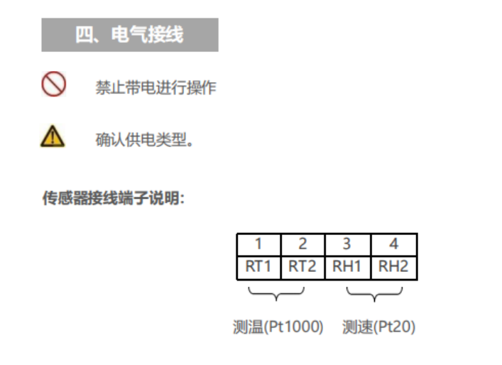 微信圖片_20230424191343