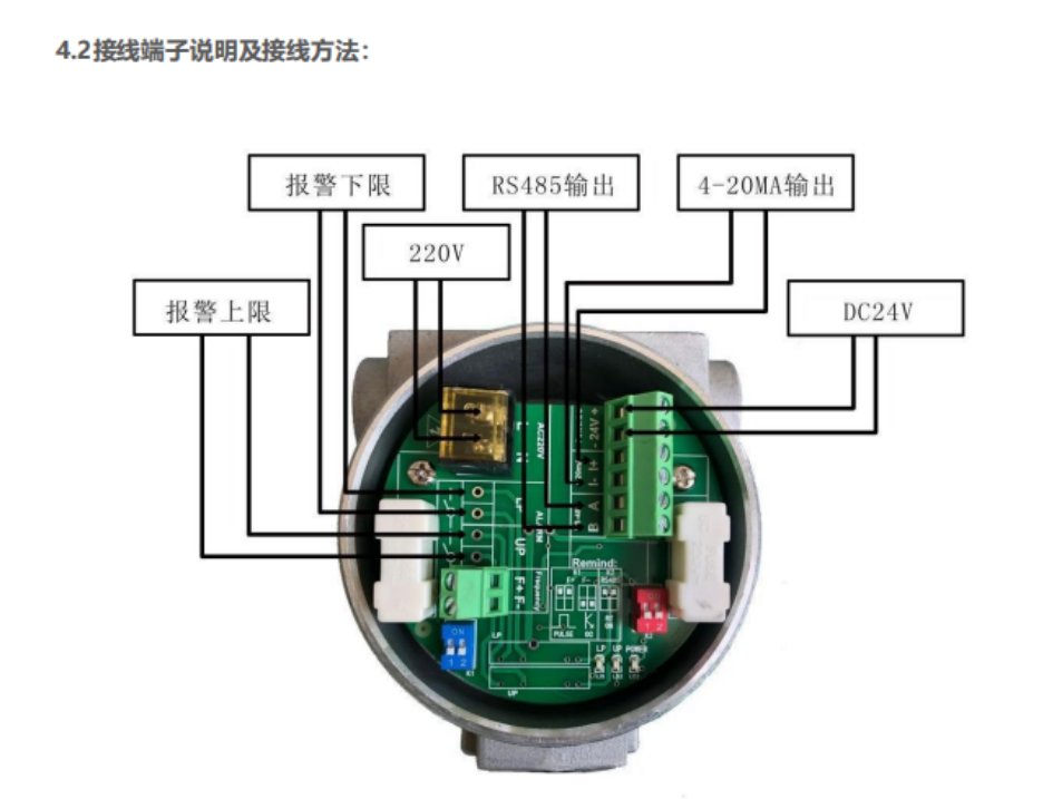 微信圖片_20230424191414